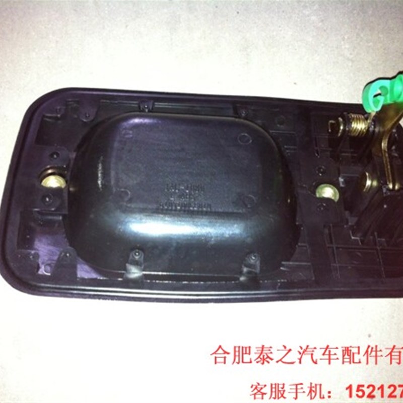 江淮配件帅铃Q6Q3Q7Q8S6S7S9骏铃A8V8V9车门外拉手外把手外扣手