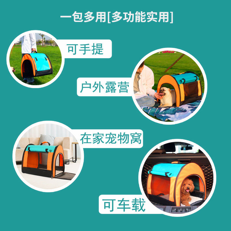 宠物猫包外出便携猫咪出门手提透气猫袋狗狗外带包狗包猫箱子笼子