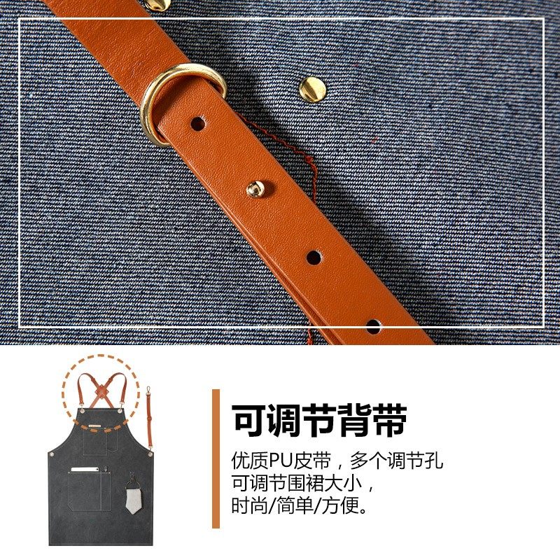 餐饮防水牛仔围裙厨房专用咖啡烘焙女帆布男士背带工作服定制logo
