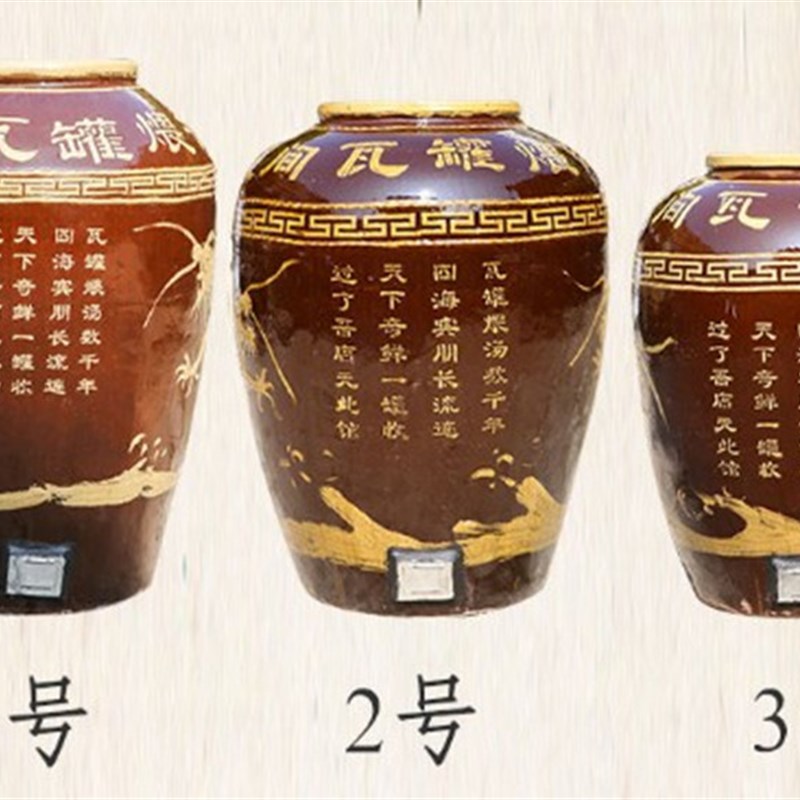 江西南昌加密商用大瓦缸大瓦罐特色瓦罐煨汤汤盅汤煲酒店品送配方