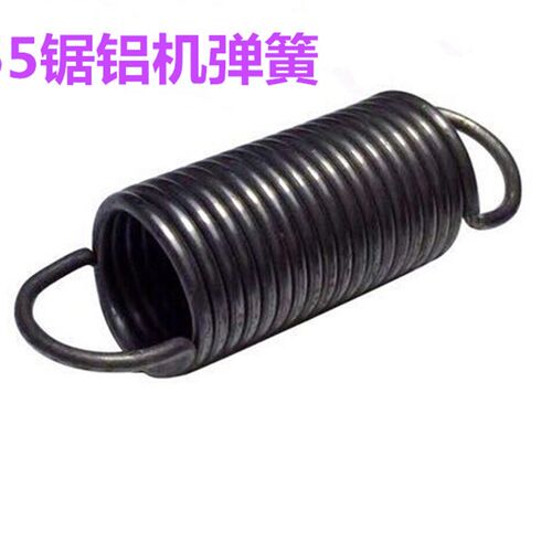 255锯铝机回位弹簧拉簧10寸木工切割机型材切割复位弹簧通用铁钩