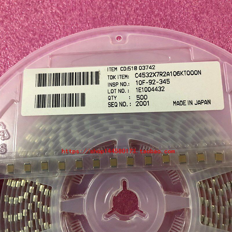 1812 贴片电容 4532 10UF 106K 10% X7R 50V 1盘500个 整盘价