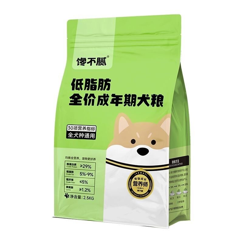 馋不腻天然狗食通用型美毛去泪痕比熊金毛法斗泰迪低盐大小型成犬