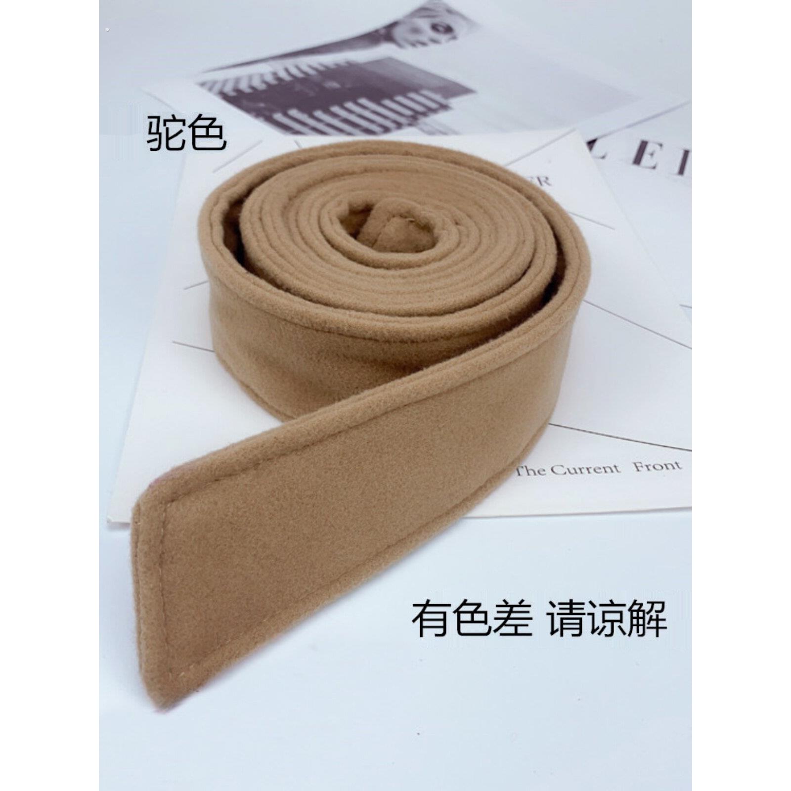 驼色双面毛呢棕色羊绒腰带大衣配件黑色呢子羊毛风衣束腰绑带配件
