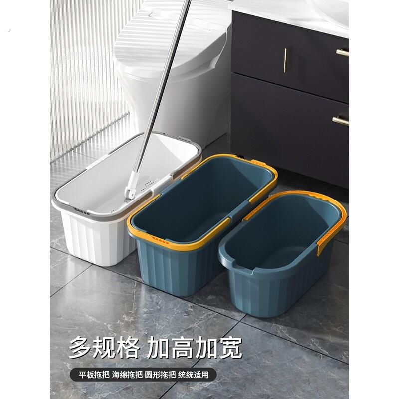 洗拖把桶长方形大号桶平板拖布桶单桶拖地水桶塑料方桶家用墩布桶