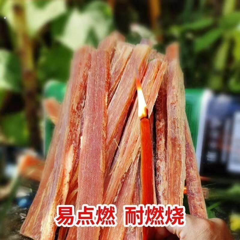 烧烤生火条松光木木炭引燃器户外引火神器松树松明子引火条引火柴