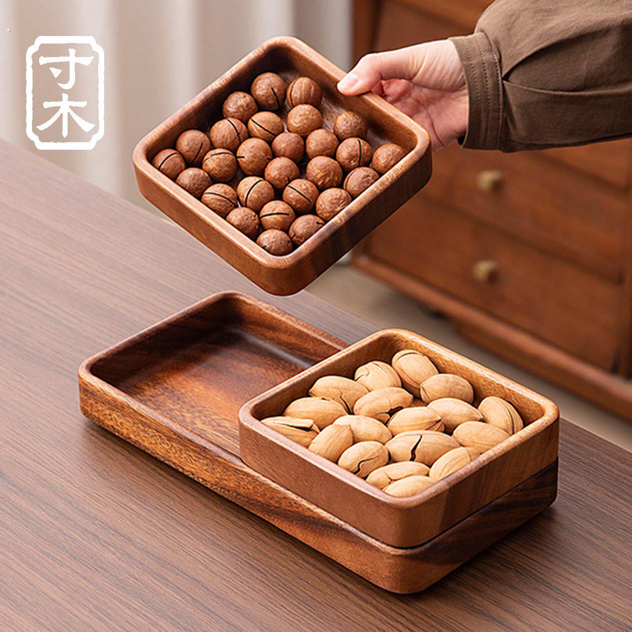 胡桃木果盘木质中式下午点心盘托盘干果盘实木坚果盘茶点盘木盘子