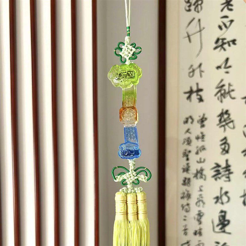 古法琉璃 如意挂件挂饰汽车装饰品吉祥如意琉璃挂件礼品送礼