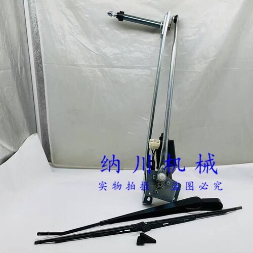 卡特320gc/323/326/330/336/345/349雨刮片臂雨刮器雨刮总成电机