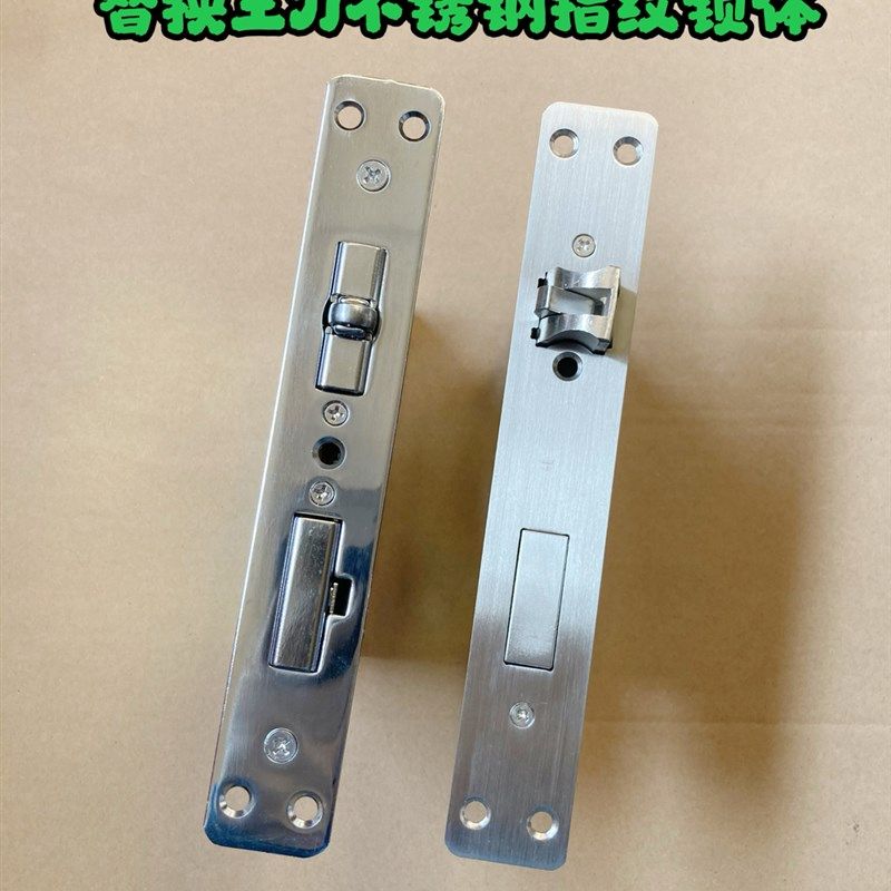 替换王力锁指双活双快通入型用户门体纹锁全自动不锈钢智能锁体
