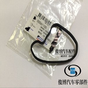 适用于新君密君力2.0T刹车助越泵总泵真空泵打气泵胶垫威封垫胶圈
