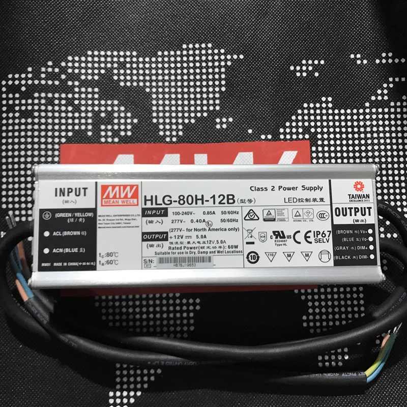 台湾明纬防水LED电源 HLG-80H-12B 80W 12V5A 线控调光 全新原装