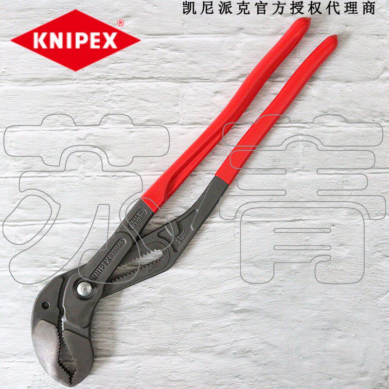 德国原装进口凯尼派克KNIPEX大号22寸水泵钳 水管钳8701560