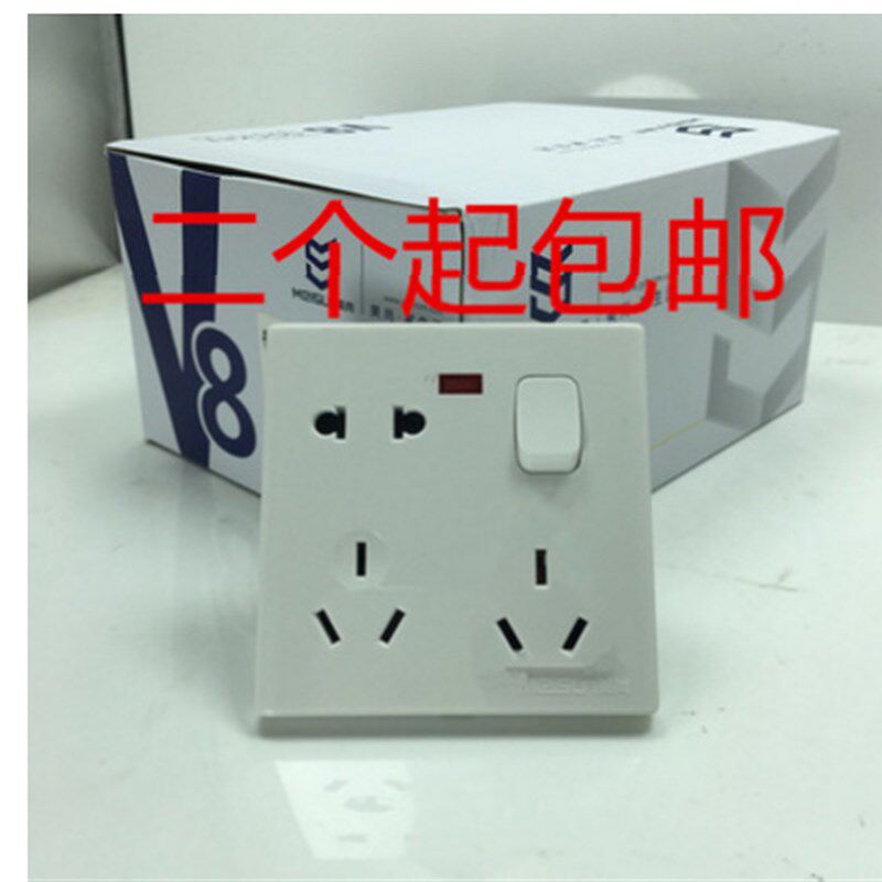 一开二三三带开关指示灯86型插座面板墙壁8八孔家用暗装10只装