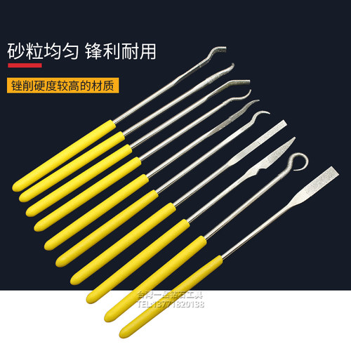 一品异型锉刀金刚石锉刀BF-90整形锉小型金钢挫刀套装手工挫迷你