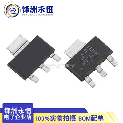 LM1117MPX-3.3/NOPB N05A 线性稳压器(LDO)SOT-223