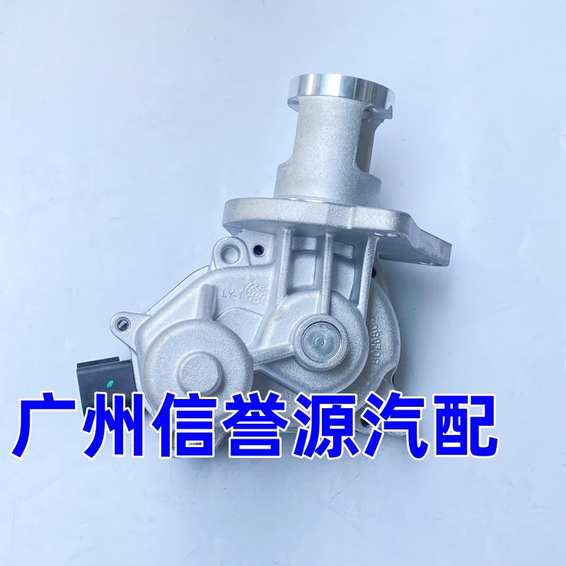 适用上汽大通V80EGR阀国五冷却模块节气门控制阀传感器废气循环阀