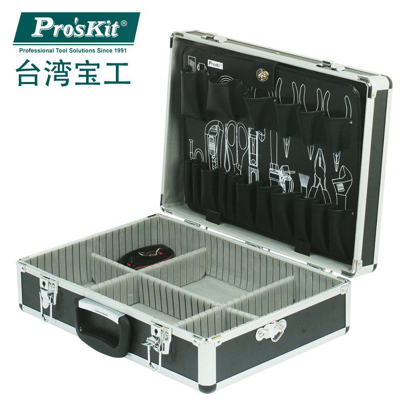 台湾宝工8PK-750N 大容量铝合金五金手提工具箱/收纳箱附工具包