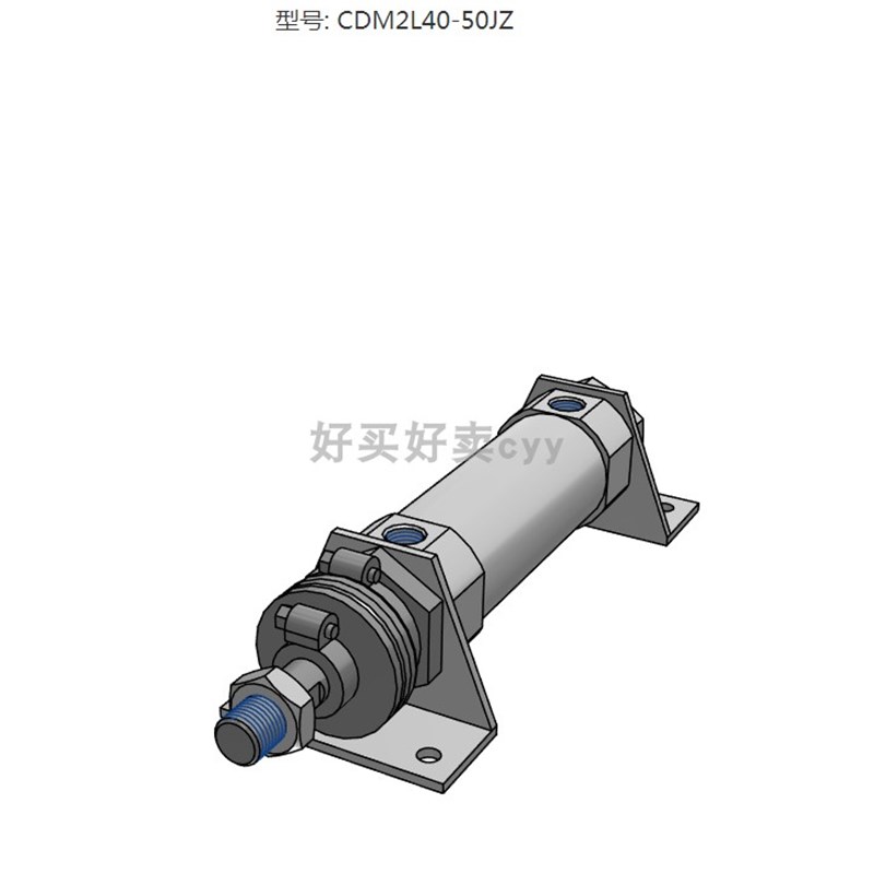 SMC 原装正品CDM2L40-50JZ系列 迷你气缸/标准型 单杆双作用