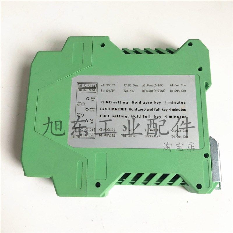 GAIN-D1张力信号放大器可替代KORTIS科帝TMA-K08