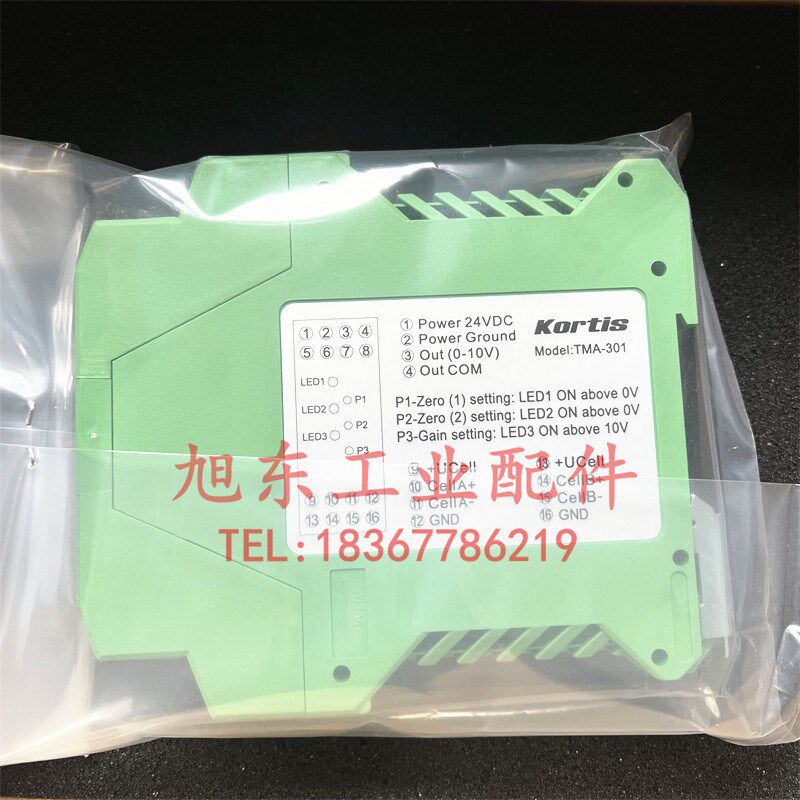 原装全新正品KORTIS科帝张力传感器信号放大器TMA-301