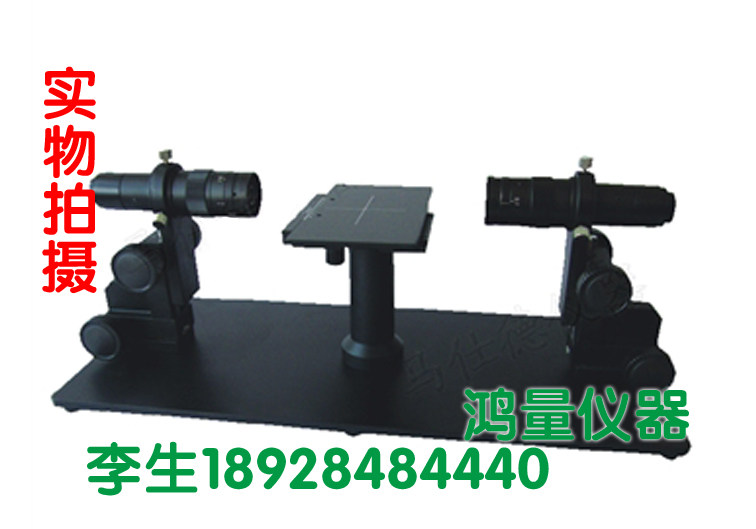 现货双镜头卧式显微镜 AV/VGA工业显微镜(可根据客户要求定制)