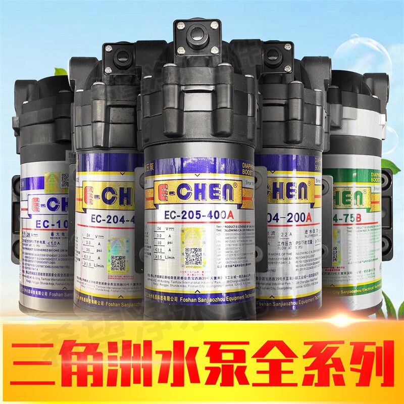 三0洲50752004角0G隔膜增压80吸小体自5泵家用净水器电机华津时代