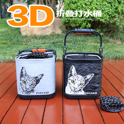 钓鱼打水桶加厚提叠带绳折手桶小号便携式鱼VA硬底耐磨活E桶渔具