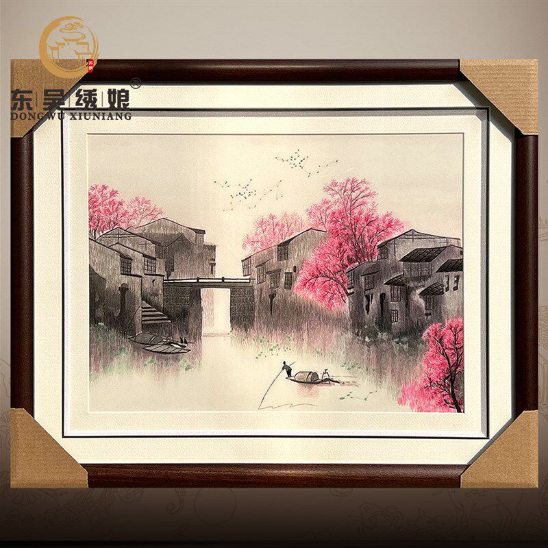 东吴绣娘手工刺绣非遗苏南水乡风景背饰画书房玄关装景墙江绣成品