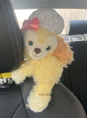 品饼窗帘扣卧室窗帘装饰绑带汽车车厨车饰载师狗车载摆件饰饼可爱