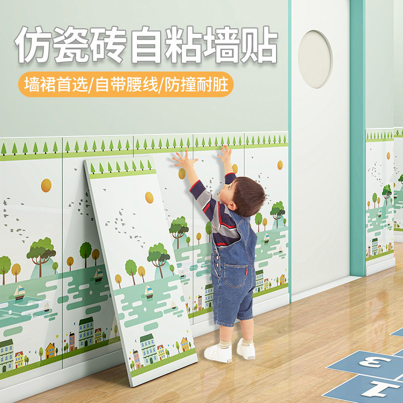 仿瓷砖墙贴防塑板加厚铝纸客厅卧室墙面遮丑墙撞墙围护墙板自粘