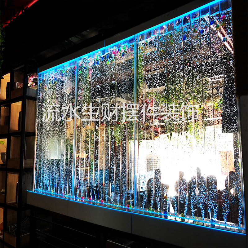 定制大型屏风气泡墙流水幕鱼缸装饰玄关隔断创意水景酒柜水帘新品