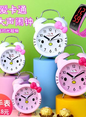 创意闹钟学生打头钟粉床铃静音灯光小学生超响大声卧可爱儿童钟室