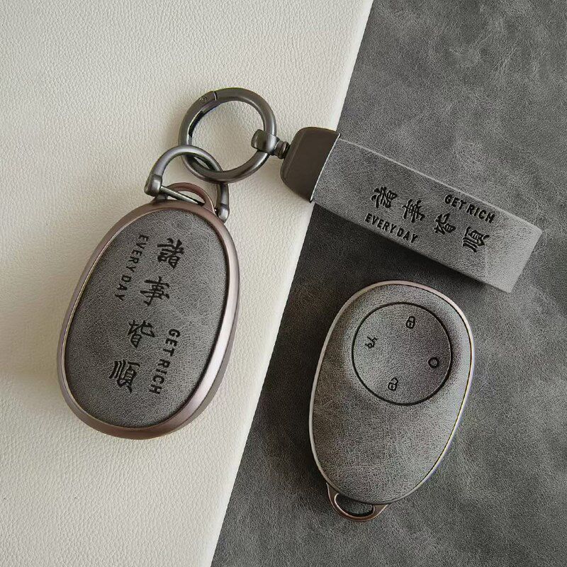 适用埃安霸王龙钥匙套高级感安汽保ION V埃广霸王龙遥控A护壳包扣