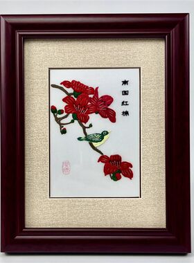 刺邮 广绣南粤绣 手工包绣广府岭南文化广州特色礼品摆件- 国红棉