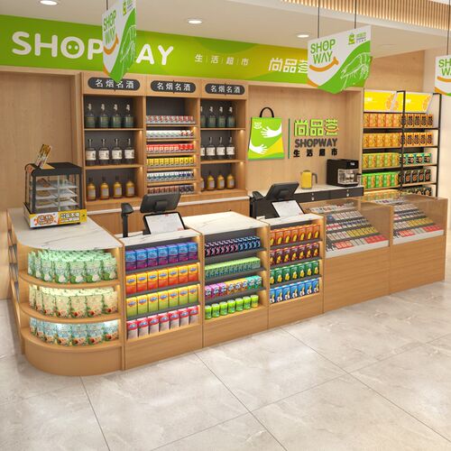 佳晨信烟柜体银台一收烟酒展示柜超市便利店小卖部草烟背柜多功能