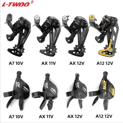 LTWOO蓝图山地自拨车变速器AX/AT/A7/5A变速后拨指行 加长腿后拨