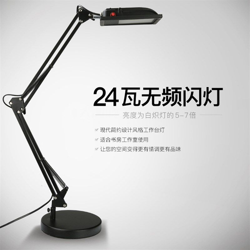 高亮度长臂灯折叠夹子灯台式调光工ed大功率l雕维修厂刻工作台灯