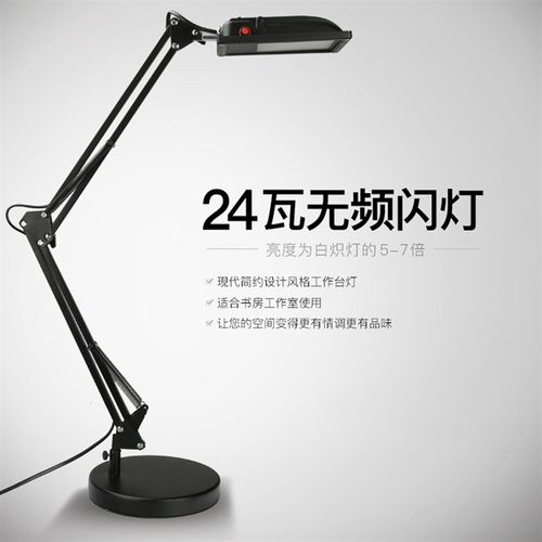 高亮度长臂灯折叠夹子灯台式调光工ed大功率l雕维修厂刻工作台灯