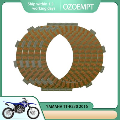 5片TW2005TT200E XT200TT22 TT-R225TWR225TW225E TTR230离合器片