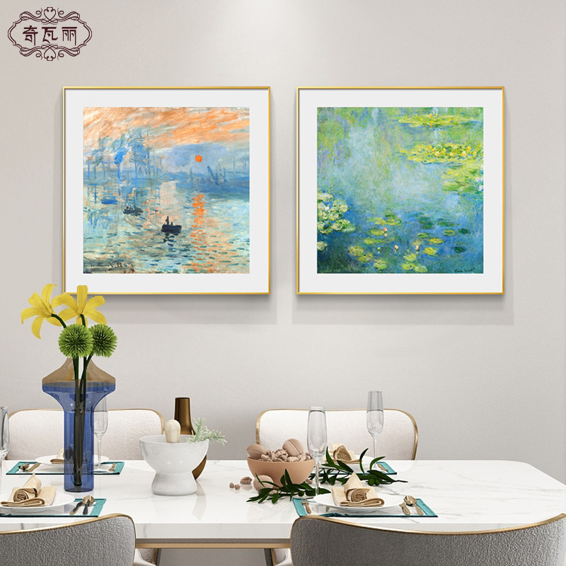 莫奈梵高油画餐厅挂画高级感客厅沙发背景墙面装饰画世界名画壁画