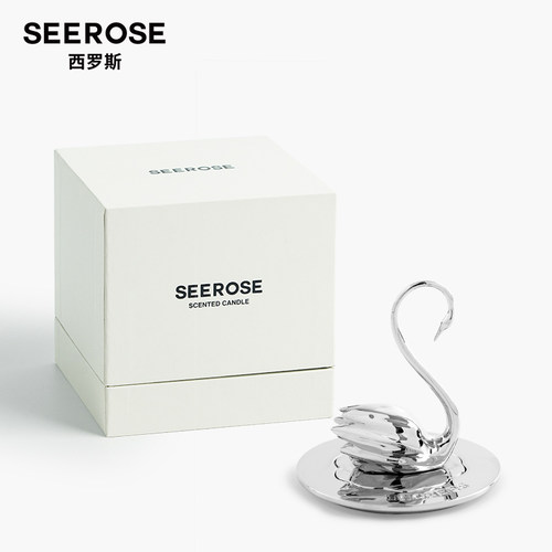 SEER蜡SEO罗斯黑白天鹅聪明盖香薰西烛配件防风灭火燃烧均匀