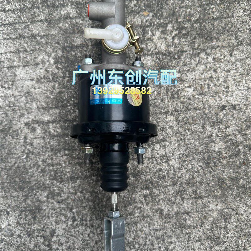东风校车东风超龙晶马中巴客车EQ6550ST离合总泵离合助力器
