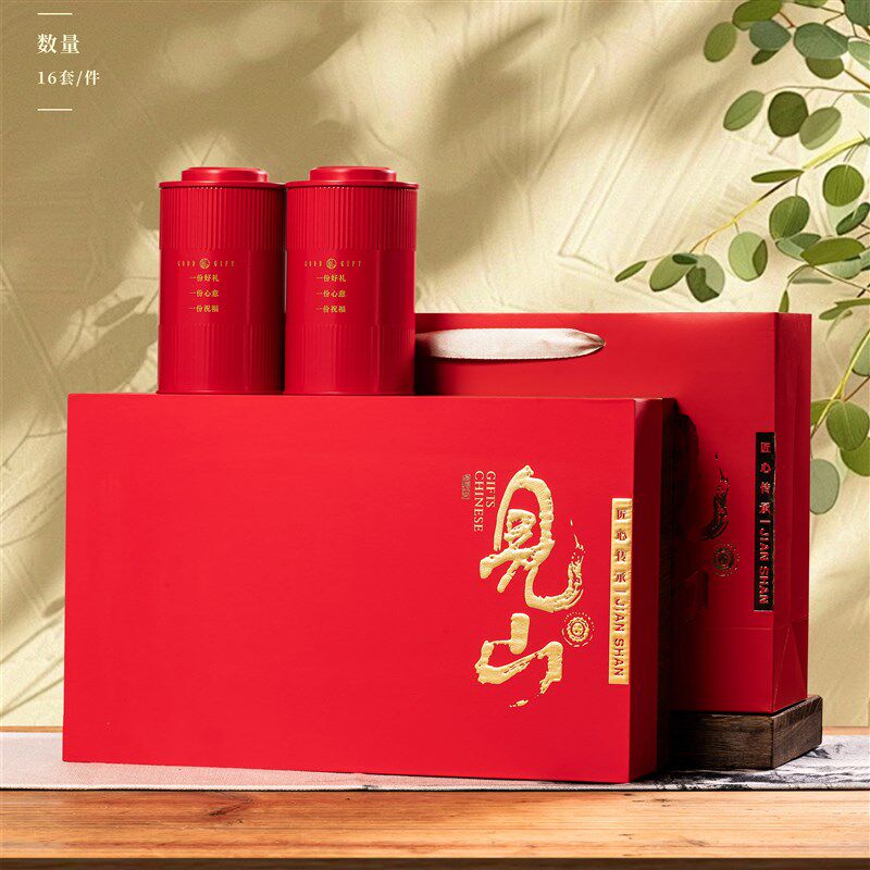 新款茶叶包装茶盒红茶礼空金骏眉龙井通用铁罐半斤装空绿盒定制