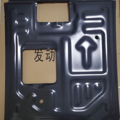 0405发06/07/08/09210/11/1/年大众老款捷达春天/伙伴/动机下护板