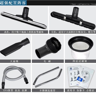 大型系尘器配列9828吸件通用工业软管螺纹管子一套接头可加长