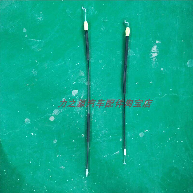 雪佛兰赛欧拉车手线内扣门拉线锁体开启3绳拉丝开门拉索汽车配件