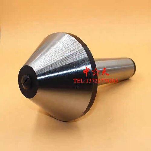 60度氏莫3号顶4号 5号 伞形回转 针 车床活顶针 60-200