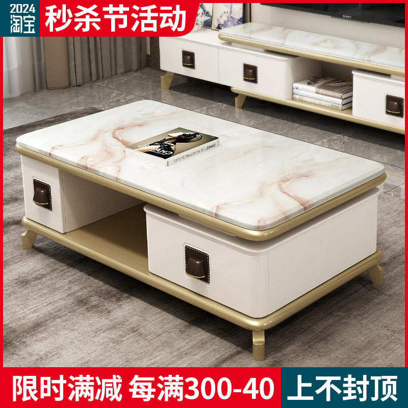 【香米包郵简大理石茶几电视柜组合 现代】约钢化玻璃面1.4港茶几