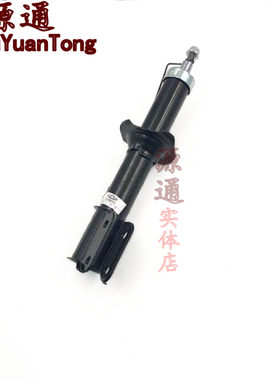 适用奇瑞QQ前减震器总成QQ3避8前3震器芯QQ011后减震器总成